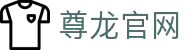 中国·尊龙(Z6)官方网站-MacauStore